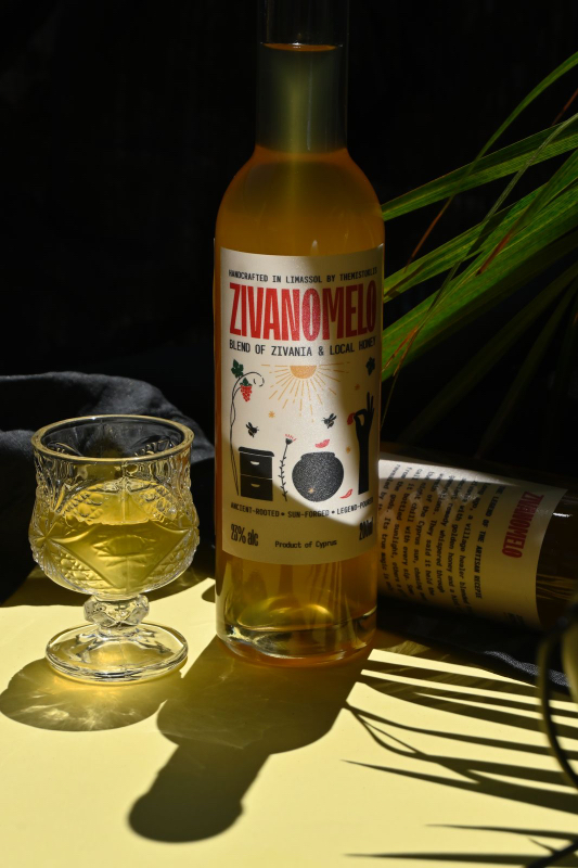 Ζιβανόμελο 0.2L