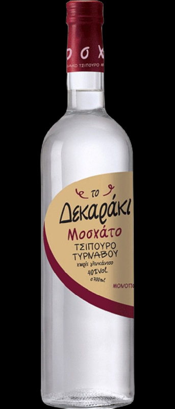 Τσίπουρο δεκαράκι