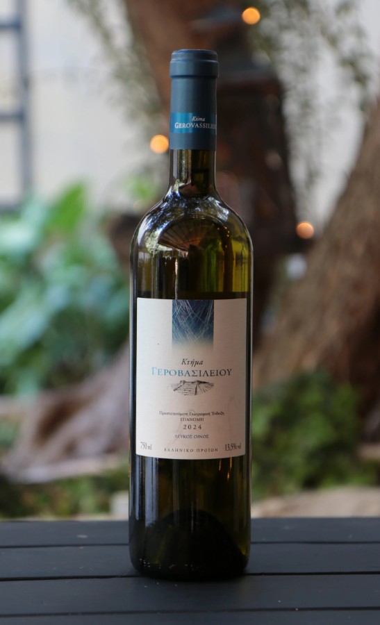 Kitma Gerovassiliou Dry wine