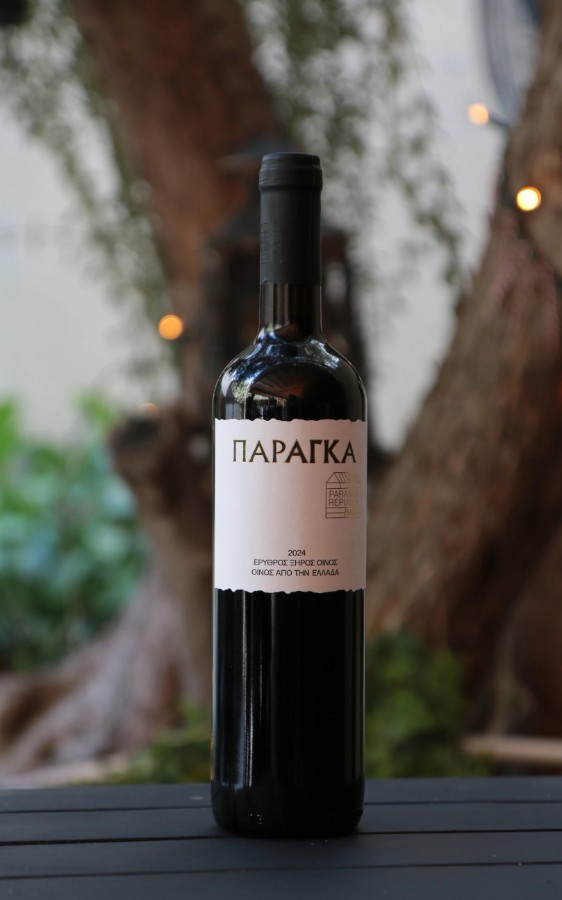 Paranga Kir Yianni - Greek red wine