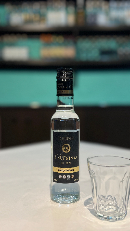 Gatsios with or without anise