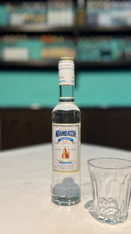 Babatzim with or without anise