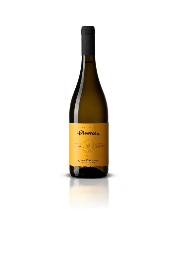 Προμάρα – Κτήμα Γερόλεμο 75cl