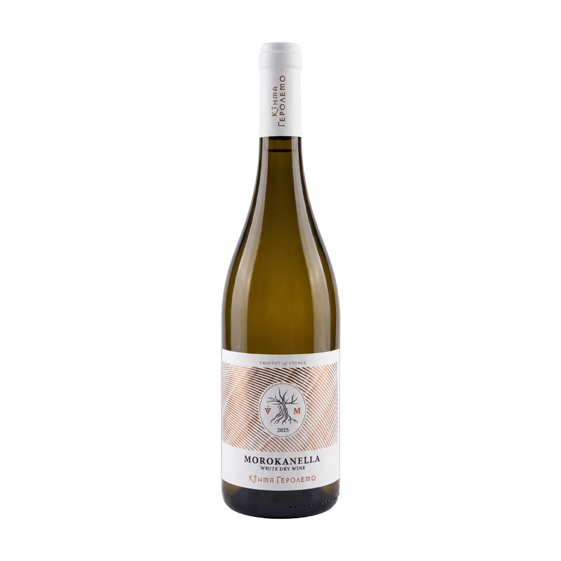 Μοροκανέλλα – Κτήμα Γερόλεμο 75cl
