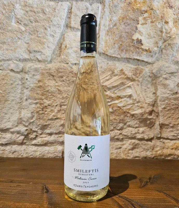 Σμιλεφτής Ξυνιστέρι Ημίγλυκο Κτήμα Γερόλεμο 75cl